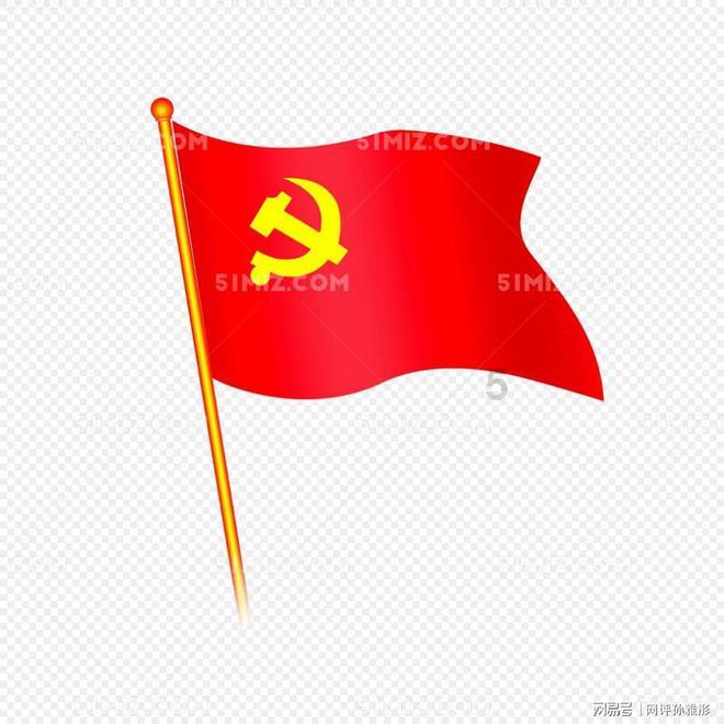 极限脱出九人游戏