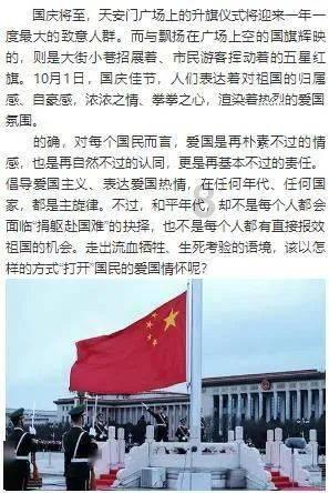 小猫钓鱼游戏龙王版有船