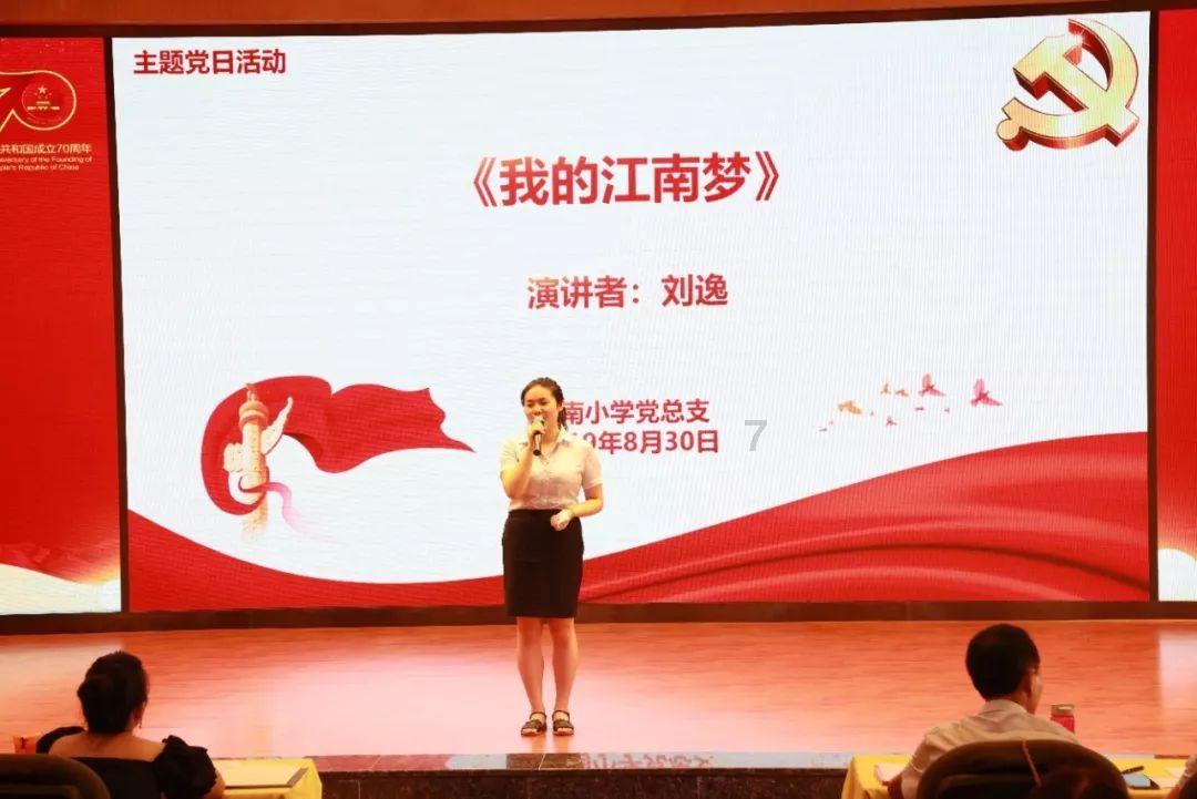 《潜水员戴夫》拾取海胆方法