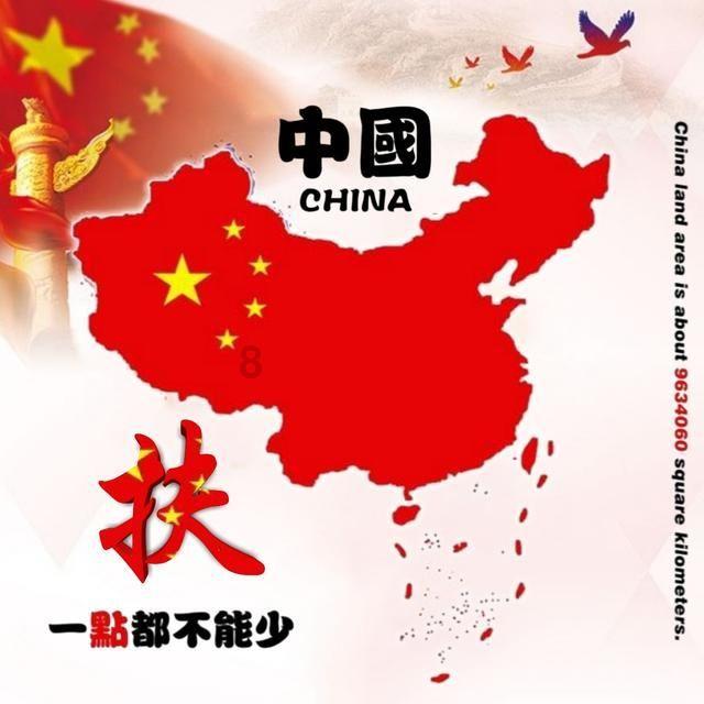 再次愚弄