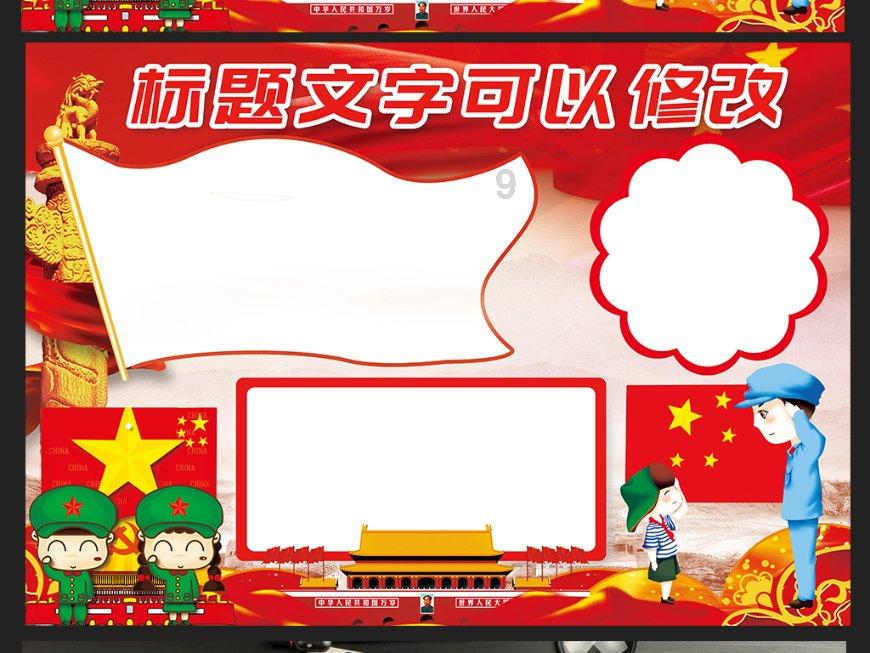 统一科技石英砖常价直销陶瓷景观园林砖的特点及适用范围