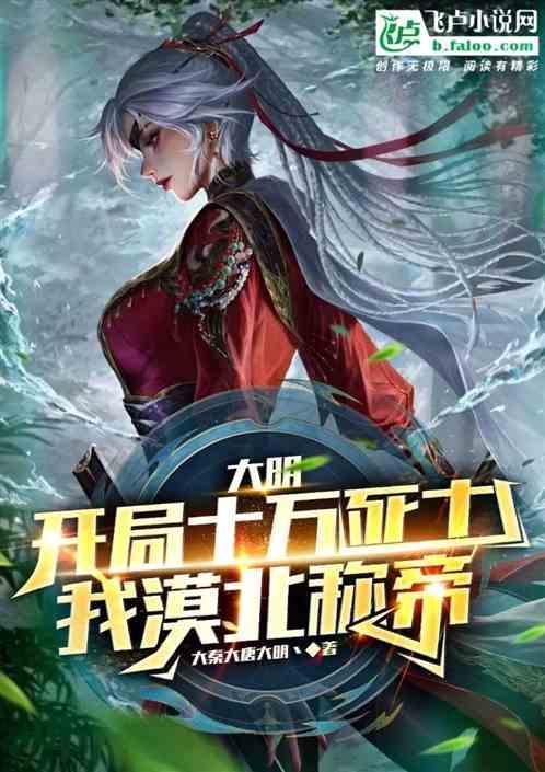 脑洞小老弟无实名认证