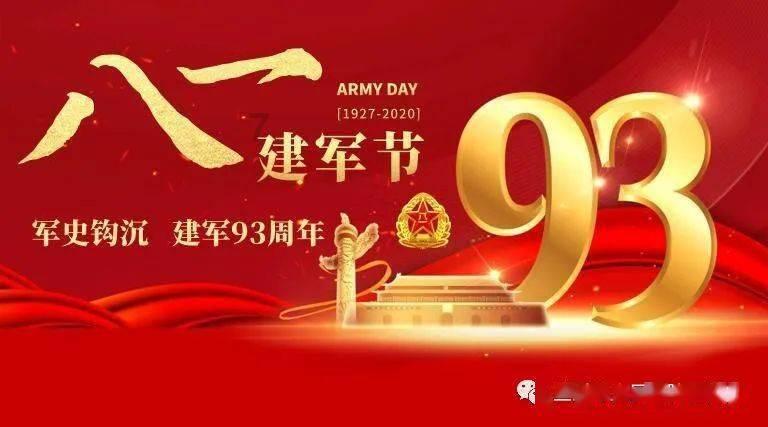 住酒店的床上都放着这条金色的条子。这个是什么东西。。游戏画面