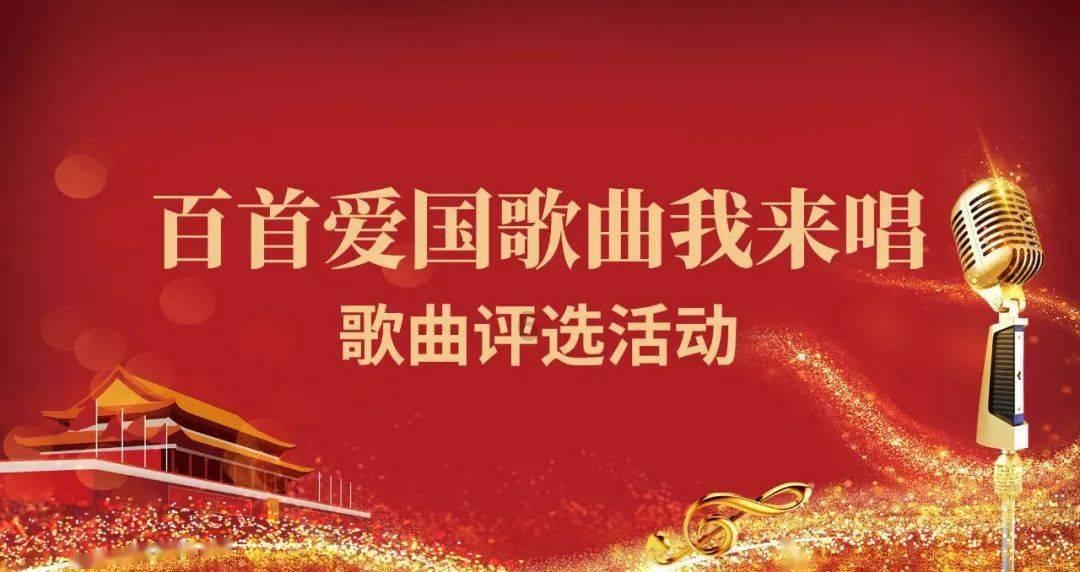 细品翰墨 弘扬书法精神 ——且末县且末镇佳园开展书法活动