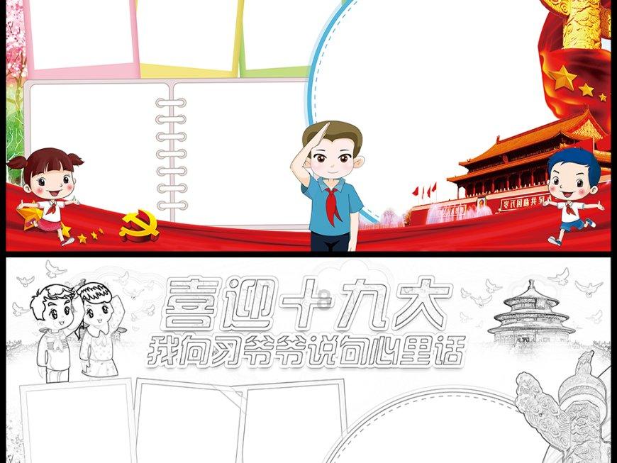 储藏室被撬,竟牵出一起“错误交付”的离奇事!徐州业主:房子都装修了……