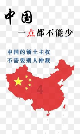 嘉日单词