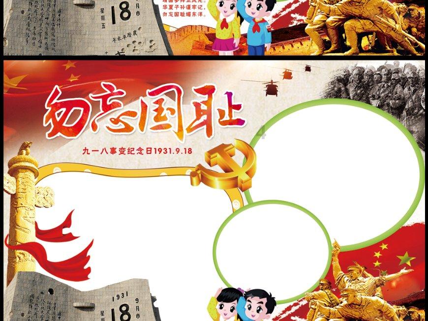 制作美味意大利面