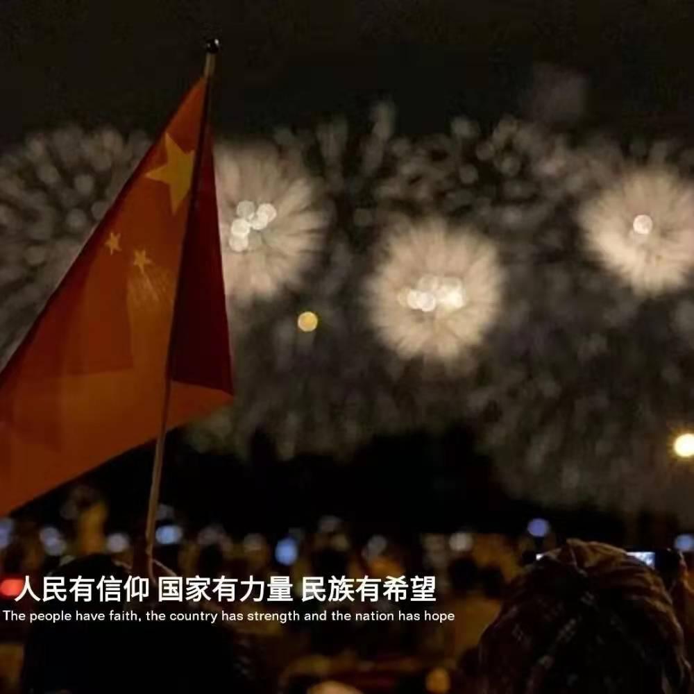 龙年春联贴法详解，贴春联华夏对联讲究学问