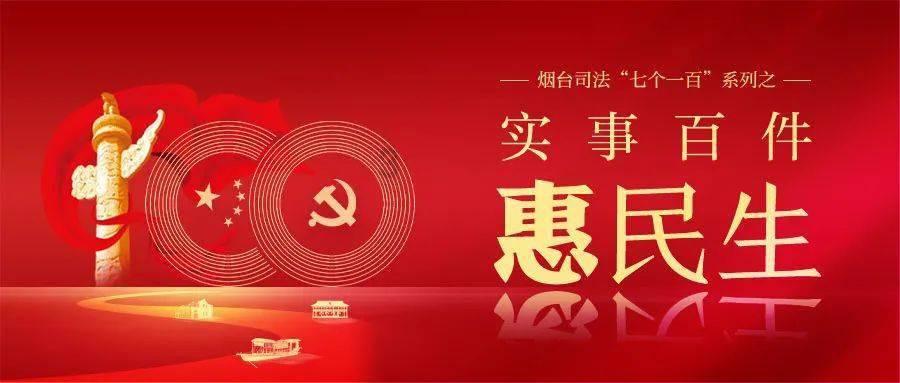 梁家落败,梁思申为父亲做平账单,一家人深情相拥