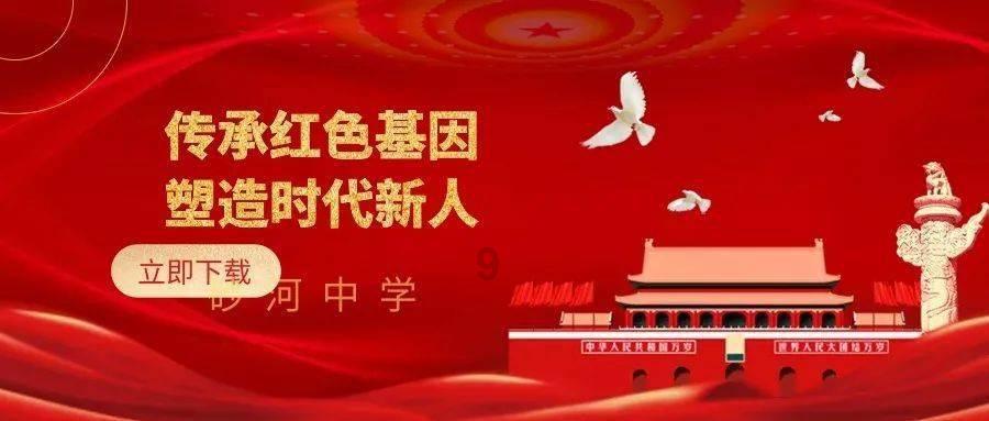 冷知识分享平台-为什么说孩子脾气暴躁,大人要先去自省呢巧妙揭秘
