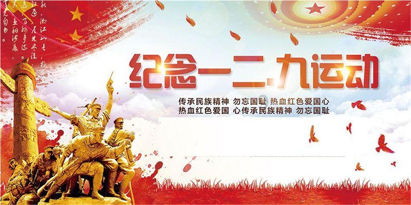 QQ游戏