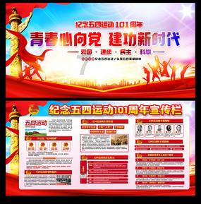 95岁的两位老人，他们为何在时隔半个多世纪才决定领证？