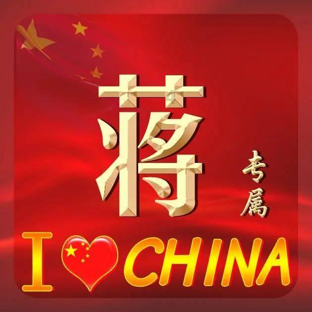 拓荆科技上涨5.3%，报181.73元/股