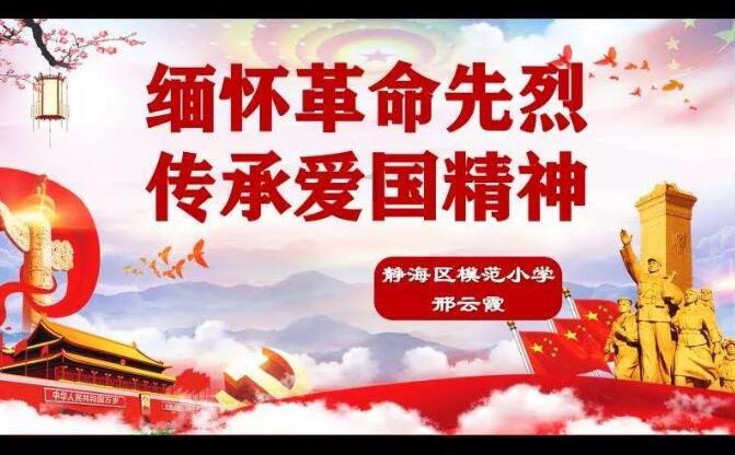 88影视