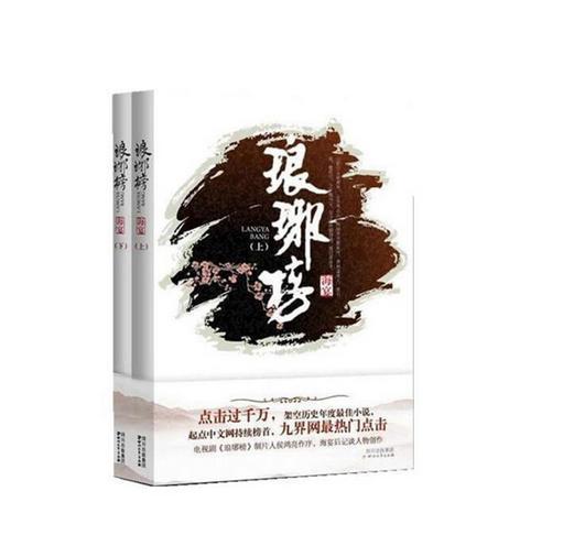 北京美术联考的考题————————————知识星球平台-快速获取优质知识的首选