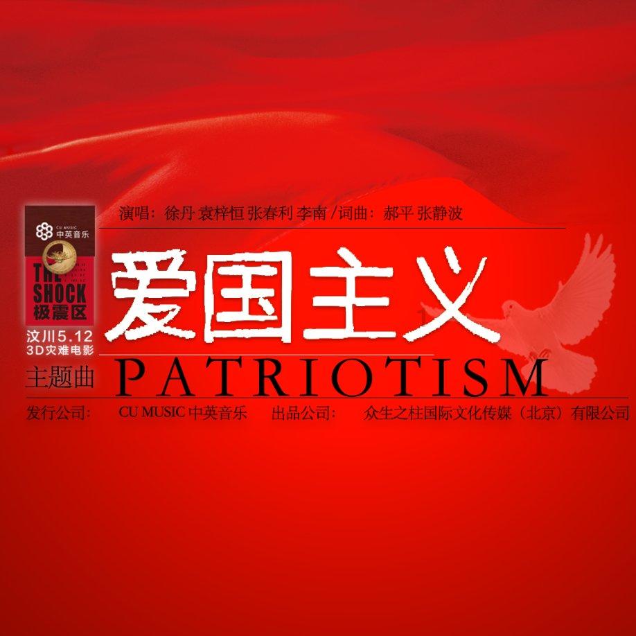 力诺特玻拟控股埃及药包公司,海外布局获实质性进展