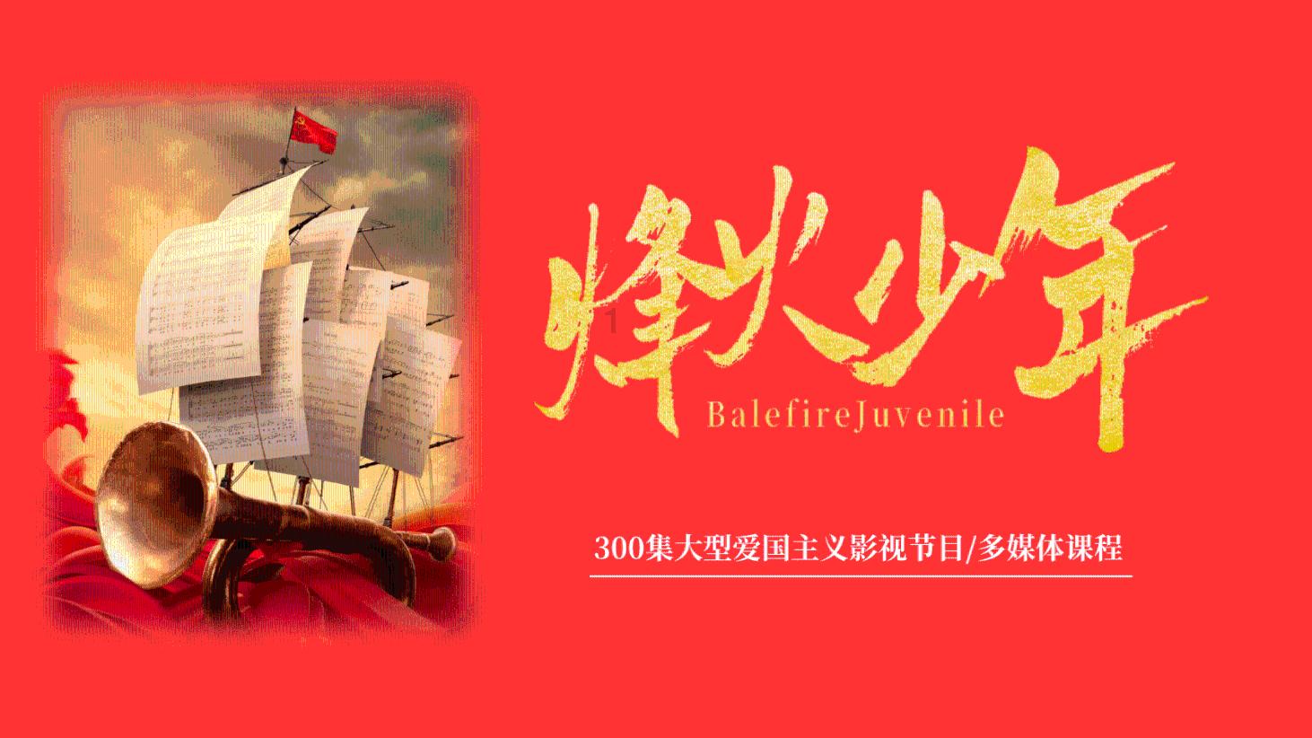 小艾比摄影家
