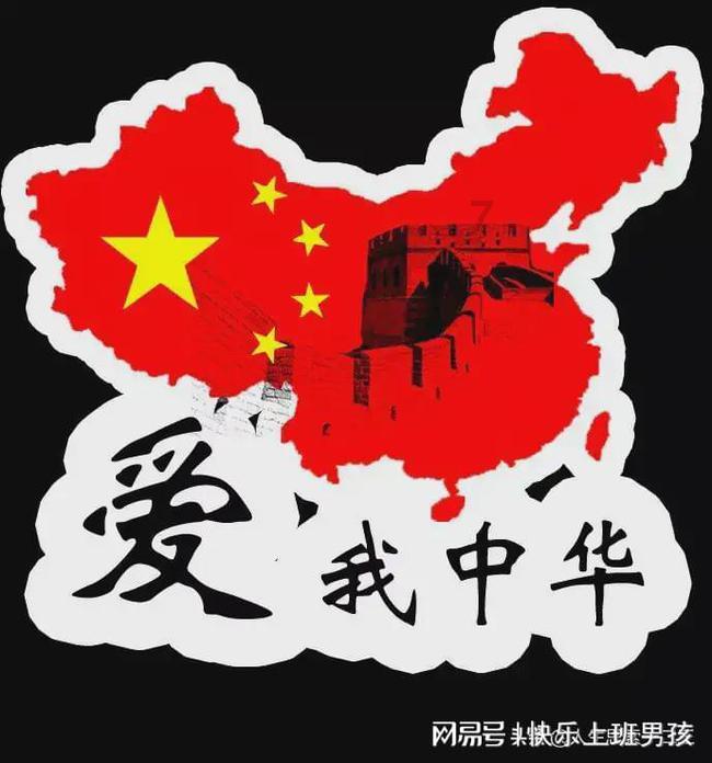 春雨直播app