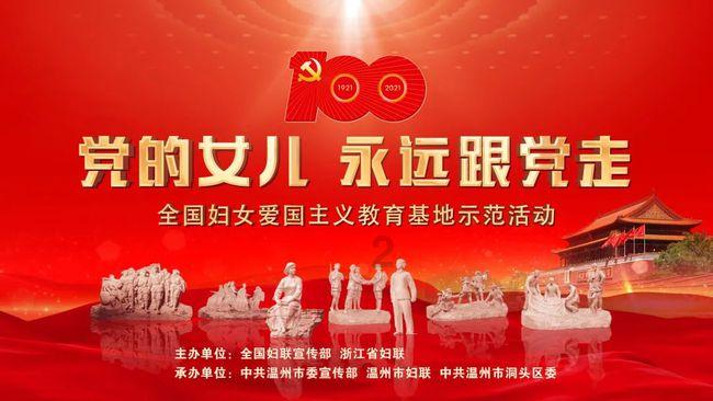 沈铁:“温馨春运、文明相伴”主题宣传活动正式启动