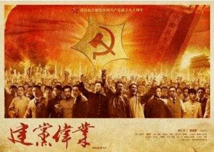 天下手游