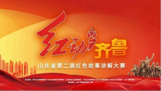 赵率舟1分钟没上,乌戈用人保守白引援,辽宁三分失准,主力消耗大