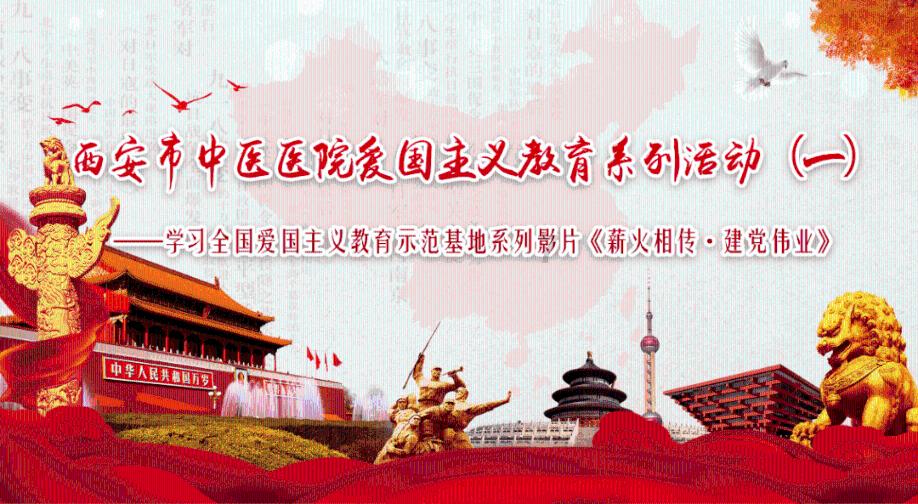 明星苏东坡:一起来看看他有哪些八卦吧