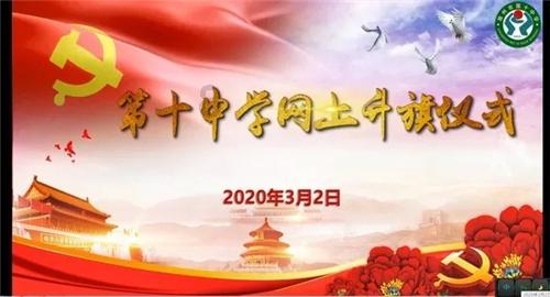 用实干实绩把民生蓝图变成美好现实