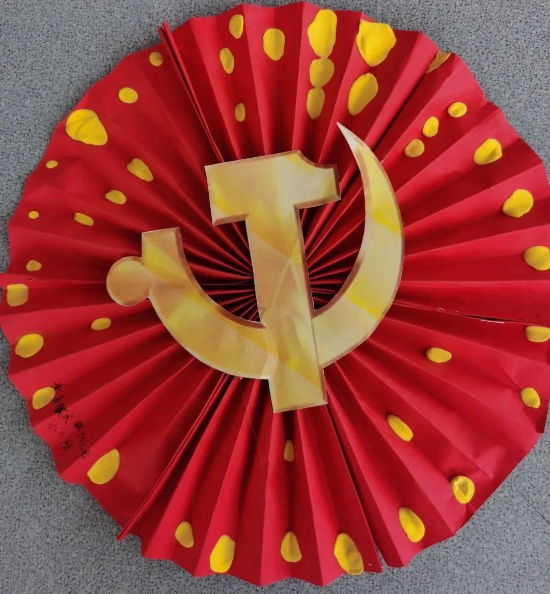 古典女神