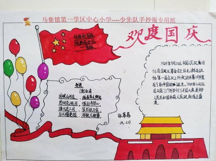 月光影视