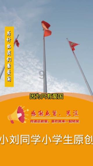 照片怎么添加时间水印游戏画面