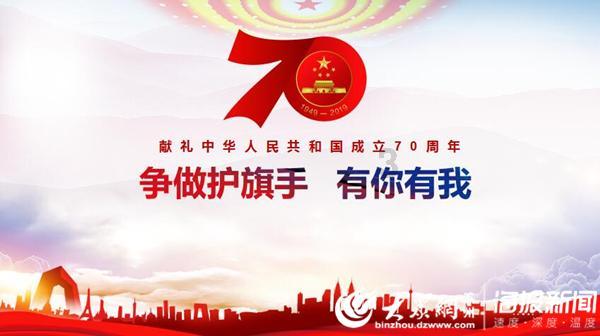 金庸群侠传5