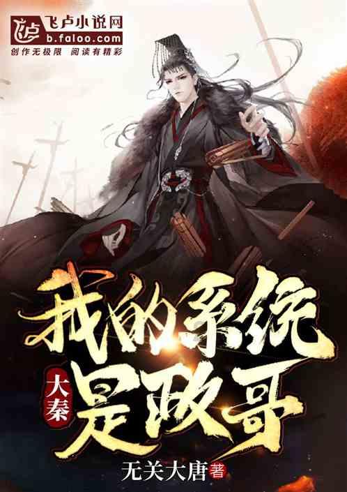 《刻意练习》：小白到大师的成长秘籍