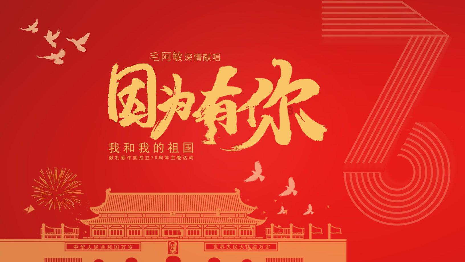 请问这个问题用什么办法可以解决.? 如图:游戏画面