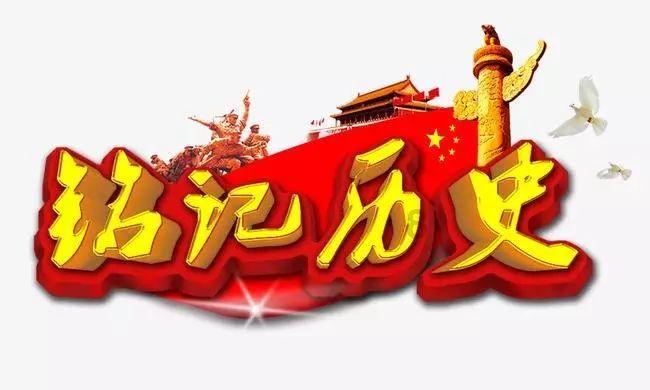 一周内两机构“被分手” 基金代销市场加速出清