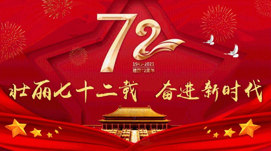 有困难,打“12351”海南省总工会服务职工热线