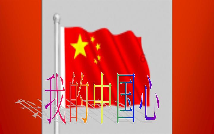 次元喵
