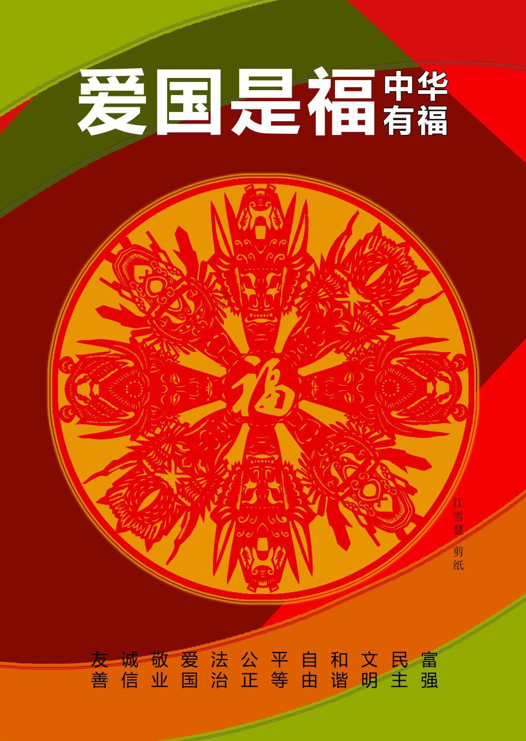 藏在贵州云海里的悬崖酒店,城市喧嚣所无法比拟的风景。