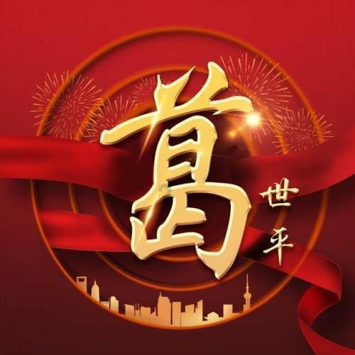 数学测试题