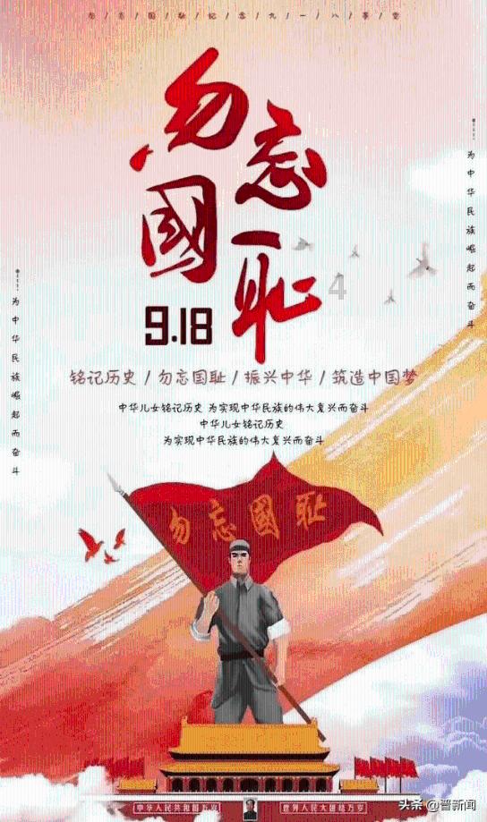 僵尸粉碎机