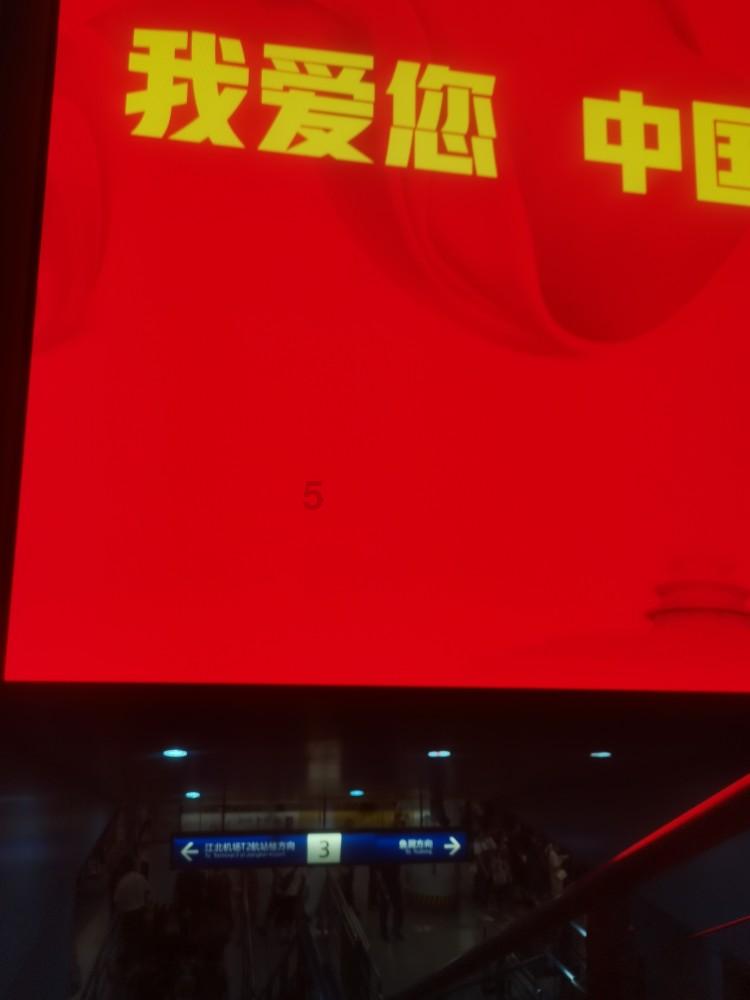 探索知识星球平台 - 进入电视剧长歌行中李长歌为什么会被隼特勤抓到了草原呢?星球,解锁无限智慧!