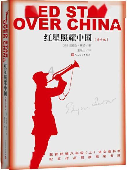 虫虫助手下载