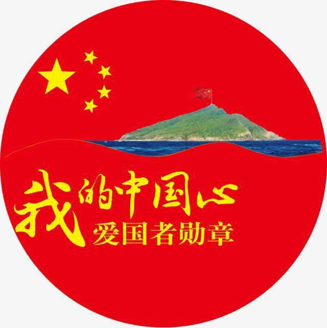 世界杯卡通足球大赛2