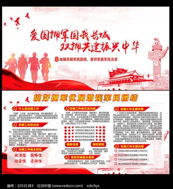 悬赏公告!德化3人被曝光!姓名、照片……