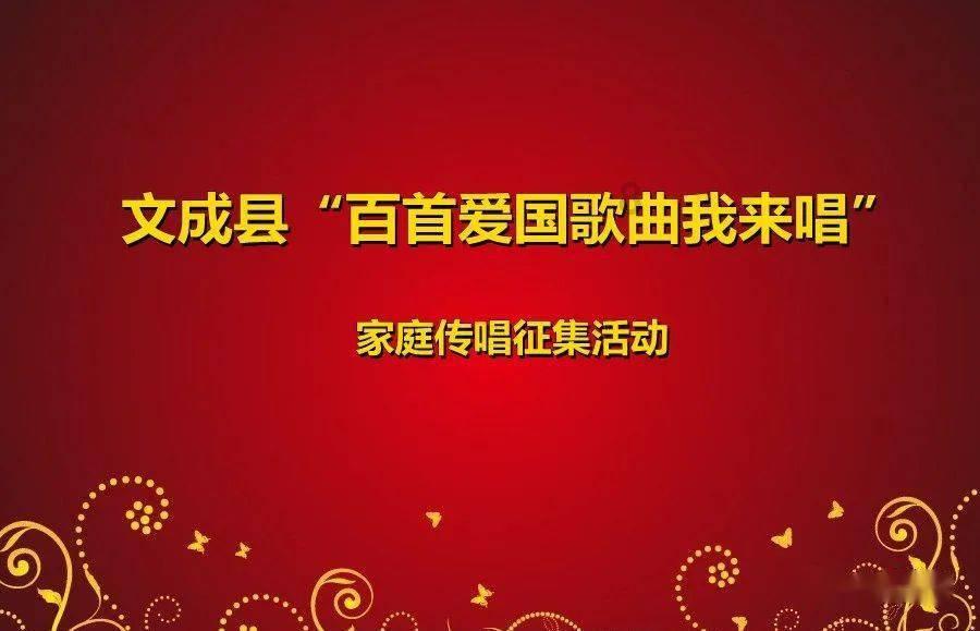 派出所民警会用私人手机传唤吗