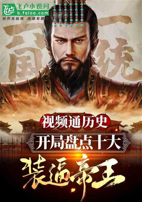 88影视