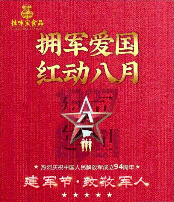 7岁女孩反复便秘多年 竟是多长了一套大肠！