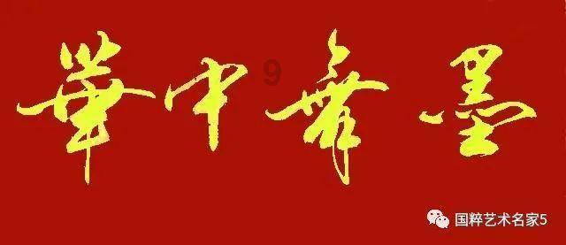 遥望科技去年预亏至少8亿元：鞋履业务经营亏损，计提坏账金额大幅增加