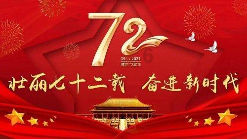 小猫钓鱼游戏龙王版有船
