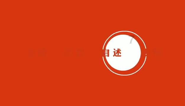 旋转方块大挑战