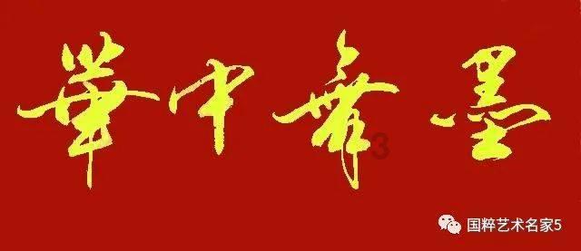 里约奥运会